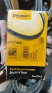 ������ ������������ 6PK1885 6PK1885 ����