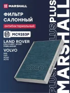 ������ �������� ����������������� Land Rover Freelander II 06- Volvo XC60 I 08- S60 II 10- MC9253P Marshall ���. MC9253P MC9253P ����