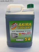 �������� AKIRA COOLANT -40 GREEN ������ 5� AKIRA AKC25005G ����