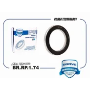 ��������� ��������������� ����� Brave BRRP174 BRRP174 ����
