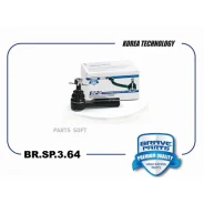 ���������� ������� | ��� | Brave BRSP364 BRSP364 ����