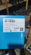 ������ ��������� ��������� LF1033 LF1033 ����