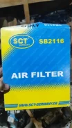 ������ ��������� ��������� SB2116 SB2116 ����