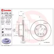 ���� ��������� UV Coated | ����� | Brembo 09975021 09975021 ����