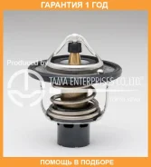 ��������� TAMA / WV52MZB88 WV52MZB88 ����