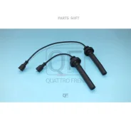 ������� �������������� Mitsubishi Carisma -04 ������� Quattro Freni QF59A00004 QF59A00004 ����