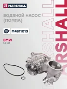 ����� ������� Marshall ���. M4811013 M4811013 ����