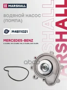 ����� ������� Marshall ���. M4811021 M4811021 ����