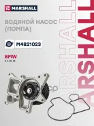 ����� ������� Marshall ���. M4821023 M4821023 ����