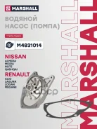 ����� ������� Marshall ���. M4831014 M4831014 ����