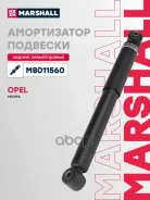 ����������� �������� | ��� ����/��� | Marshall ���. M8011560 M8011560 ����