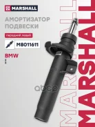 ����������� �������� Marshall ���. M8011611 M8011611 ����