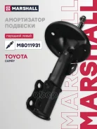 ����������� ���. ������. ���. Marshall ���. M8011931 M8011931 ����
