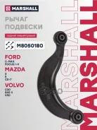 ����� �������� Marshall ���. M8050180 M8050180 ����