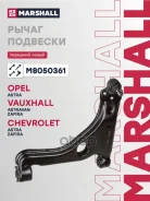 ����� �������� Marshall ���. M8050361 M8050361 ����