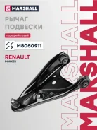 ����� �������� ����� renault dokker 12- lodgy 12- sandero 13- logan ii 12- (m8050911) Marshall ���. M8050911 M8050911 ����