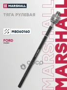 ���� ������� Marshall ���. M8060160 M8060160 ����