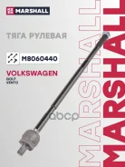 ���� ������� Marshall ���. M8060440 M8060440 ����