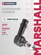 ���������� ������� ������. ����. VAG A3/GOLF/Octavia (M8070262) Marshall ���. M8070262 M8070262 ����