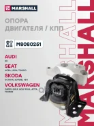 ����� ��� Marshall ���. M8080251 M8080251 ����
