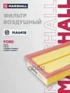 ������ ��������� Marshall ���. MA6418 MA6418 ����