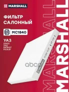 ������ �������� patriot 12- (mc1840) Marshall ���. MC1840 MC1840 ����