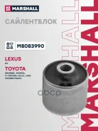 ����������� ������ Toyota Land Cruiser Prado (J120, J150) 02- ������� ����������� Marshall Marshall ���. M8083990 M8083990 ����