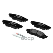 ����. ������� �������� ����. Lexus NX 200 14-, Toyota Camry V70 17- (M2622153) Marshall ���. M2622153 M2622153 ����