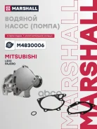 ����� ������� Marshall ���. M4830006 M4830006 ����