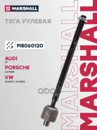���� ������� Marshall ���. M8060120 M8060120 ����