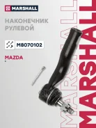 ���������� ������� ���� Marshall ���. M8070102 M8070102 ����