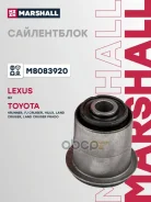 ����������� Toyota Land Cruiser Prado 09- Marshall ���. M8083920 M8083920 ����