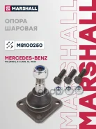 ����� ������� Marshall ���. M8100250 M8100250 ����