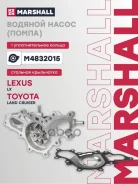 ����� ������� Marshall ���. M4832015 M4832015 ����