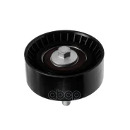 ����� LAND Rover Defender 19-, Discovery 16-, Range Rover Sport 13- (MS2326) Marshall ���. MS2326 MS2326 ����