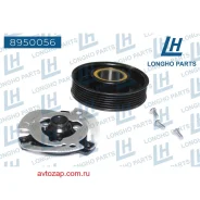 ���� ����������� ������������ VAG 5N0820803A Longho 8950056 8950056 ����