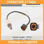 ������ ����������� Masuma / MOEK9009 �������� 24 ��� MOEK9009 ����