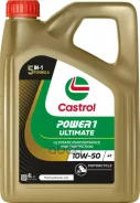 Castrol Power 1 Racing 4T