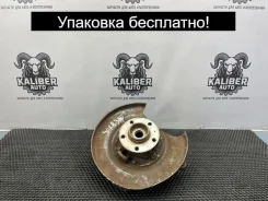 ����� Volvo XC90 2012 31277992 2.4 D5244T18, ������ ������ 31277992 ����