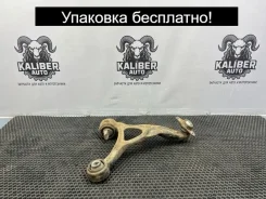 ����� Volvo XC90 2012 31304046 2.4 D5244T18, �������� ������ 31304046 ����