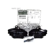 ����. ��������� ������� 4�� (����) 7701209639 Renault 7701209639 7701209639 ����