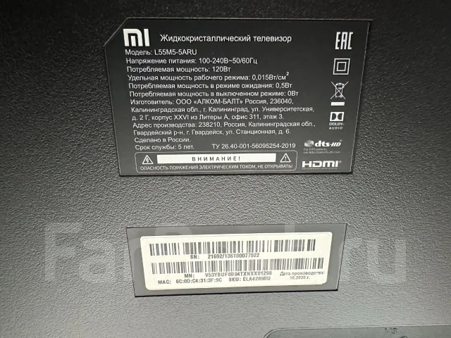 Xiaomi ����