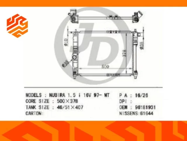 �������� ���������� ��������� JD JPR0149 JPR0149 ����