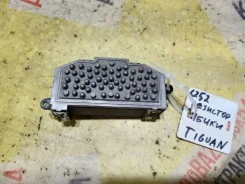 �������� ����� Volkswagen Tiguan 3C0907521D 5N1 CAWA 3C0907521D ����