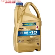 Ravenol VDL