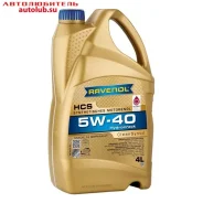 Ravenol HCS