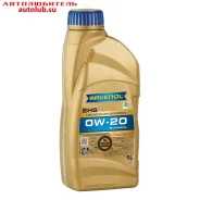Ravenol EHS