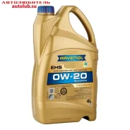 Ravenol EHS