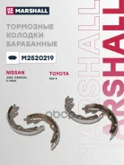 ������� ��������� ���������� Nissan Juke I 10-, Nissan Leaf 10-, Nissan Qashqai I 07-, Nissan Tiida I 07-, Nissan X-Trail II 07-, Renault Koleos I 08...