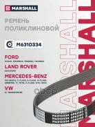 ������ ������������ Ford Focus I 98-, Ford Mondeo I, II 93-, Jeep Grand Cherokee IV 10-, Lexus LS IV 06-, MB Sprinter I 95-, MB Vito I (W638) 97-, VW...
